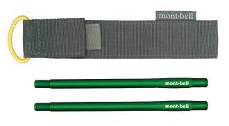 mont-bell 野箸 chopsticks
